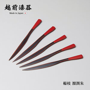 Jg[ k} Zbg 5qg ؐ h h zO  { k}  5{g 12-16311 aَq 悤 iCt  r r َq Jbg