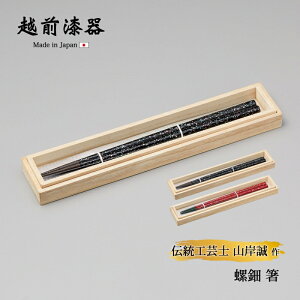   vw ӂ蔢 ˔ {    yA 蕨 v[g`H|m `H| H|m R  L  ˔