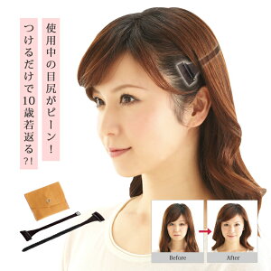 tgAbv ^~PA e  قꂢ    uԃtgAbv ȒP Ȉ E o| U  e tFCXC  XbL ĵ ڂ̃V ڂ V