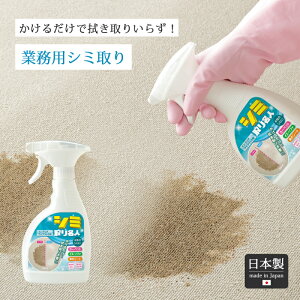 �|�� �z �V�~��� �V�~��薼�l�i�C���e���A�t�@�u���b�N�p�j �V�~���� �V�~ ����