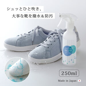 �C�p �h�� �X�v���[ shoes SAVON �v���e�N�g ���� ������ ���{�� �V���[�Y �V���{�� �C �C�p�v���e�N�g ���s�v �C����