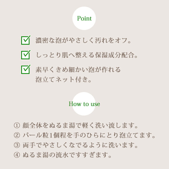 楽天市場】スキンケアセット 化粧品サンプル サンプル化粧品 トラベル 