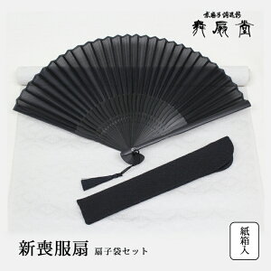  q   Vr q܃Zbg R26001-92 r i  p fB[X  a  s   蕨 v[g {