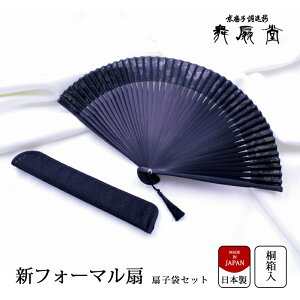  q   VEtH[}  q܃Zbg R70101-52 i  Zbg  ܕt p fB[X  tH[}  a  s   蕨 v[g