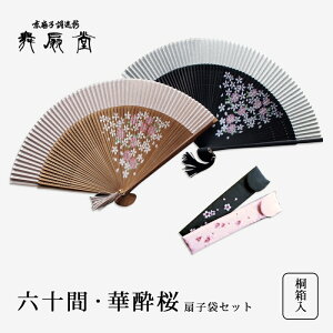  q i  p fB[X  VN [ Z\ԁEؐ q܃Zbg  a  s   蕨 v[g