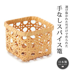 Lb` G U  Ȃ XpCX | | Ԓ { ȂXpCXU 4382