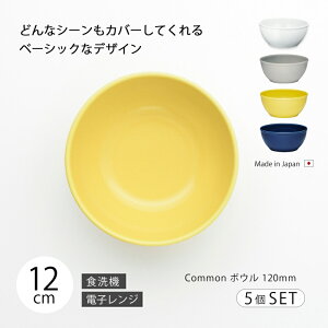 {E M 킨 k k H Zbg Common {E120mm 5g 5g Vv n  { Y C nT~ fUC A[XJ[ J[ AeB[N VbN C SAIKAI