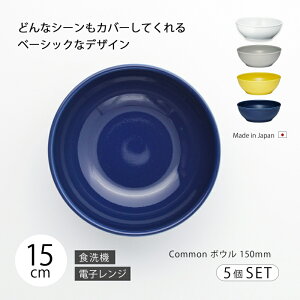 {E M 킨 k k H Zbg Common {E150mm 5g 5g Vv n  { Y C nT~ fUC A[XJ[ J[ AeB[N VbN C SAIKAI