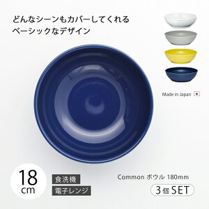 {E M 킨 k k H Zbg Common {E180mm 3g 3g Vv n  { Y C nT~ fUC A[XJ[ J[ AeB[N VbN C SAIKAI