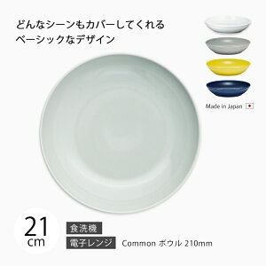 {E M 킨 k k H Vv Common {E210mm n  { Y C nT~ fUC A[XJ[ J[ AeB[N VbN C SAIKAI g g TV