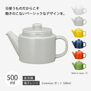 }{ eB[|bg  k k H |bg Common |bg 500ml Vv n  { Y C nT~ fUC A[XJ[ J[ AeB[N VbN C SAIKAI g