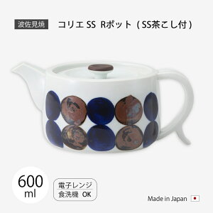 |bg }{ RG SS R|bg H SS t Vv  {