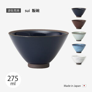 �јq ���q �����q ���� ���{�� �g������ �k�� �k���� �n�T�~�� �f�U�C�� sui �јq �A�[�X�J���[ �J���[ �A���e�B�[�N �V�b�N �q ���� ���͂� ����� ������ ���q �H�� �� �V���v�� �g���₷��