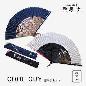  q   COOL GUY q܃Zbg   Y jp amq a q    s 