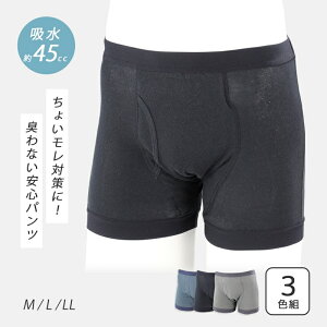 փpc jp  gNX A ܂ňSjbggNX 3Fg pbht Ȃ X|[eB[ փpc jp  pc Y ARpc  yփpc 