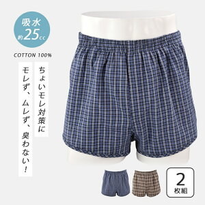 փpc jp  {NT[pc A LȂ ֗pgNX2g xIAVX pbht Ȃ X|[eB[ փpc jp  pc Y ARpc  y