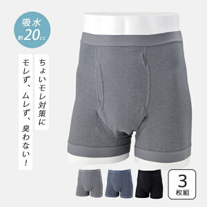 փpc jp  {NT[pc A LȂ ֗p{NT[pc 3g xIAVX pbht Ȃ X|[eB[ փpc jp  pc Y ARpc 