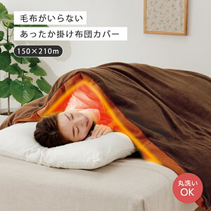 zcJo[ |zcJo[ Jo[ zc ѕz  more hot ѕẑȂ|zcJo[ ߓd΍ ObY ₦΍ ₦ ₦ ߖ A~V[g