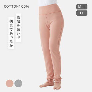  pc Xpbc ̂ 100₷݃pc fB[X nCEGXg 100  h΍ ₦΍