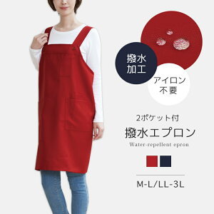 Gv ֗ 2|Pbg  H^ 2iK {^ 2|PbgtGv |Pbgt yz_[t 䏊 Ǝ | fB[X i  킢 傫TCY Vv JW