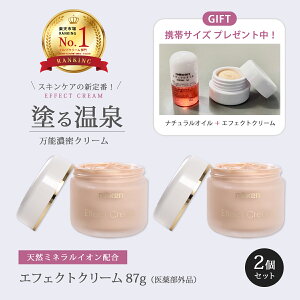 [Ki] ێN[ N[ XLPA }` GtFNgN[ r 87g×2g {fBN[ jLrN[  ₯ C菝  q GtFNg 肠 r  