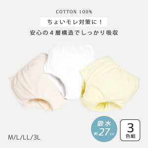 փpc V[c pc  p fB[X [Xt[΂SV[c 3Fg  ARpc [΂ [Xt 3L 傫TCY  3g Zbg y  [X 