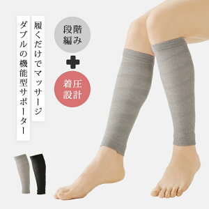 T|[^[  ӂ͂ ނ ̔ ӂ͂T|[^[ 2g y  r   fXN[N d }bT[W Sn  ObY   fB[X 