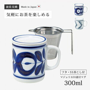 }OJbv }O Jbv H  }WJ SSWt}O 300ml g R[q[ 300ml t Xg[i[ Wt Mtg {