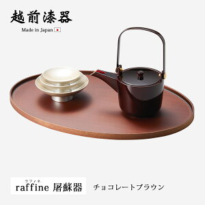 jh jh  j zO  { raffine(tBl)jh `R[guE 12-15306 VN jh a ߂ł ꐳ VN