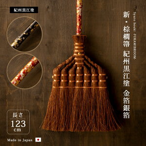 L | |  ق VEL IB]h ┓ IB]h ┓ `H| El Â VR f c  ق