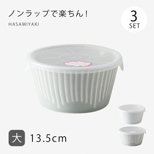 mbv Wt {E   ۑe Ԃӂ mbv  3g 10146 H  M Mtg Zbg 3  g {