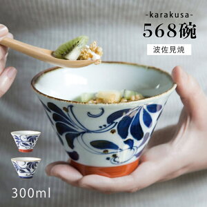 јq q q  { q  karakusa 568q ͂   q H  Vv g₷   킢 IXX JCC  a j Mtg 