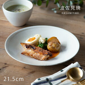 M   7M 17076 H  aH  Mtg  { Vv n