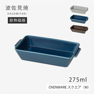 �p�M �I�[�u���Ή� OVENWARE �X�N�G�A M �O���^�� ���U�j�A ���M ���p �I�[�u��OK �d�q�����WOK �ϔM ���� ���{��