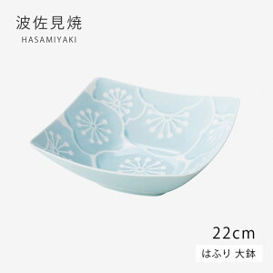 唫 M lp ` XNGA ͂ӂ 唫 18086 H  M Mtg  g {