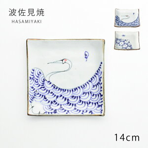 M p ` lp kotohogi pM H   T Mtg  {