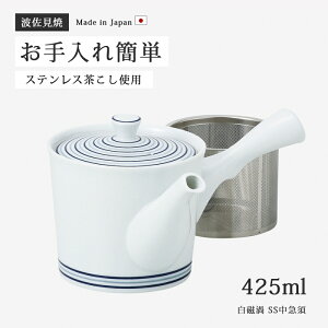 }{ yr Q SS}{ 73549 Vv イ ȒP  t eB[|bg lC {