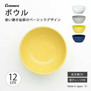 {E M 킨 k k H Common {E120mm Vv n  { Y C nT~ fUC A[XJ[ J[ AeB[N VbN C SAIKAI g g TV