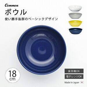 {E M 킨 k k H Common {E180mm Vv n  { Y C nT~ fUC A[XJ[ J[ AeB[N VbN C SAIKAI g g TV