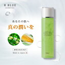 化粧水 さっぱり 潤い すっきり 保湿 フルールローション（さっぱりタイプ化粧水） レディース 化粧品 レクティ化粧品 アールブルー レクティ 日本製 植物由来 オレンジフラワー 水 福岡農事研究所 自然派 自然派化粧品 春 夏 正規代理店
