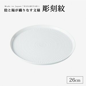 M M v[g    ێM Ji  10722 H  26cm  g {