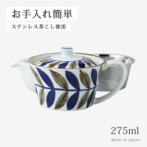 �}�{ �|�b�g �J�Y�� SS�|�b�g 14259 �H�� ���� �g�� �Β� ���� �������t �g������ ���{��