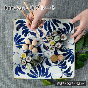 M v[g p lp karakusa pv[gij 14501 H   g {