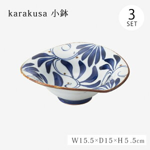   karakusa ȂԂ菬 3qg 14504 M {E Zbg 3qg  {