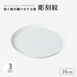 M v[g    ێM Ji  3qg 14774 H  16cm Zbg 3qg  g {
