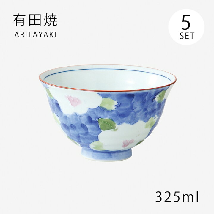 楽天市場】飯碗 茶碗 お茶碗 セット 磁器 有田焼 一珍ダミ椿 飯碗 大 