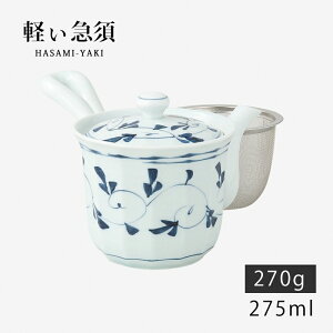 }{ yr MSyʔ}{  39535 |bg t  {