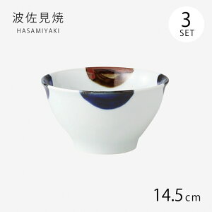  ǂԂ  _~ۖ (L) 3qg 12872 H aH Zbg 3  g {