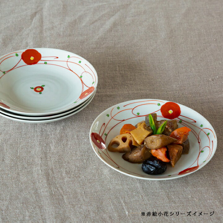 楽天市場】皿 小皿 取皿 プレート 染小花 赤絵小花 3.5号皿 5客組 