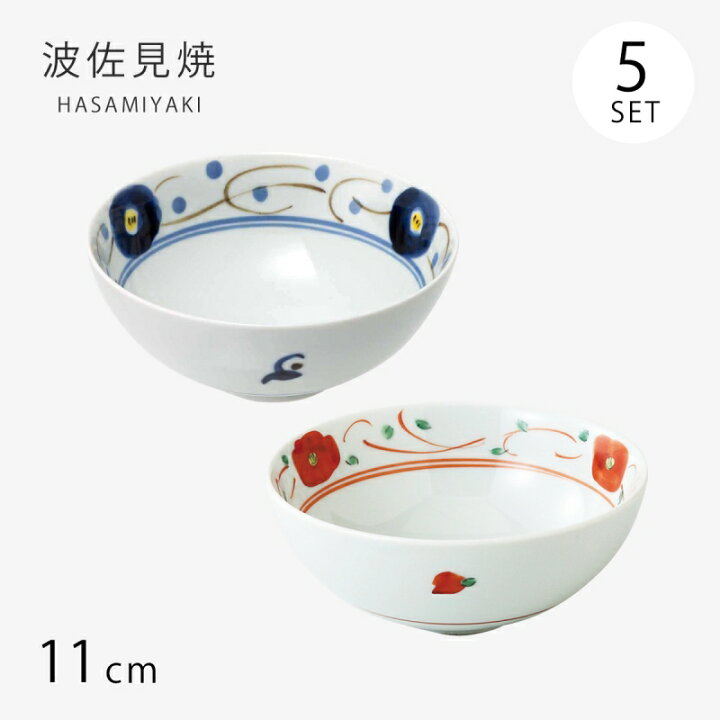 楽天市場】皿 ボウル 小鉢 染小花 赤絵小花 ボウル(小) 5客組 食器 和 
